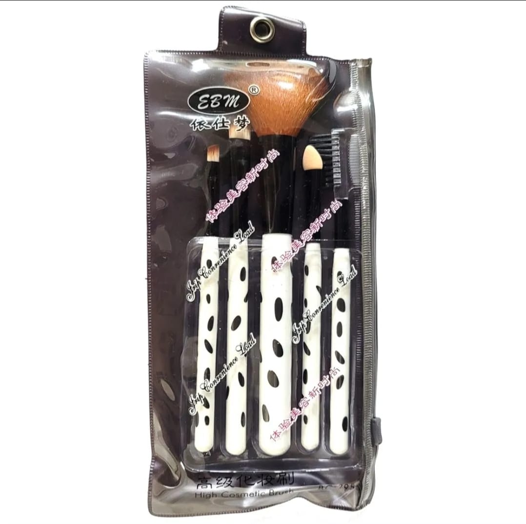 5-Piece Basic Makeup Brush Set