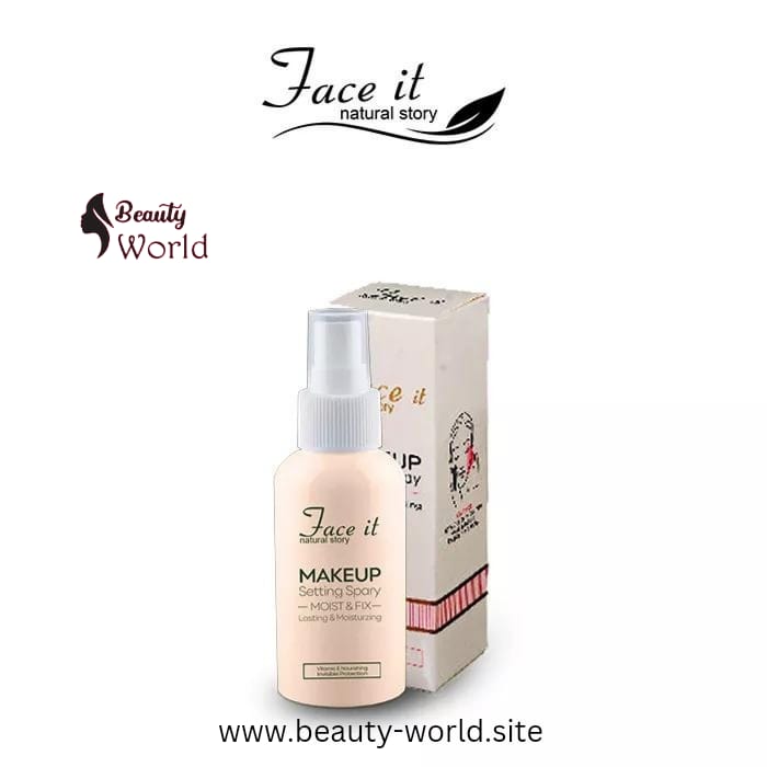 Face It Makeup Setting Spray