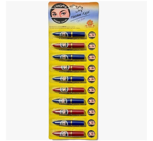 Hashmi Kajal – Traditional Herbal Eye Kajal