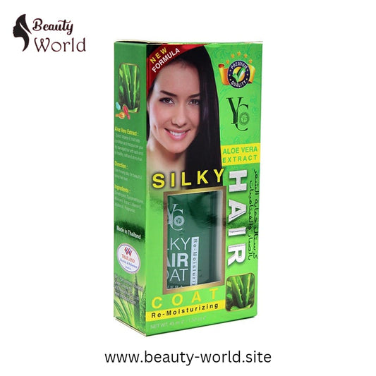 YC Silky Hair Coat Serum